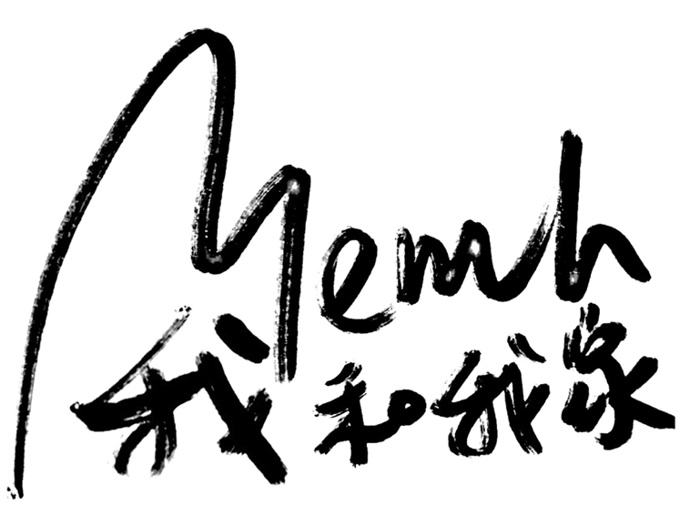 Memh Logo